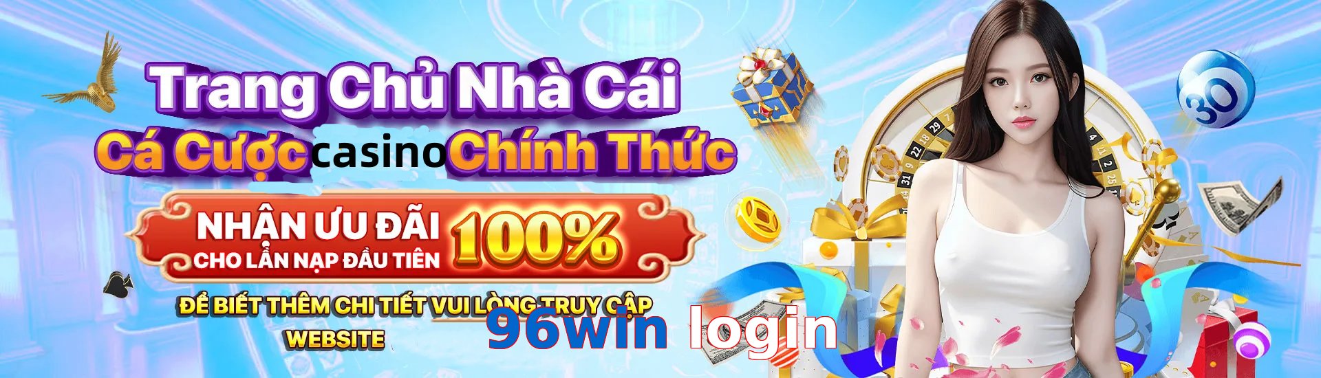96win login