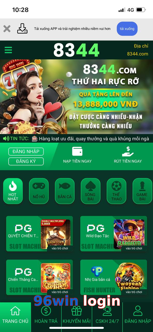 96win login