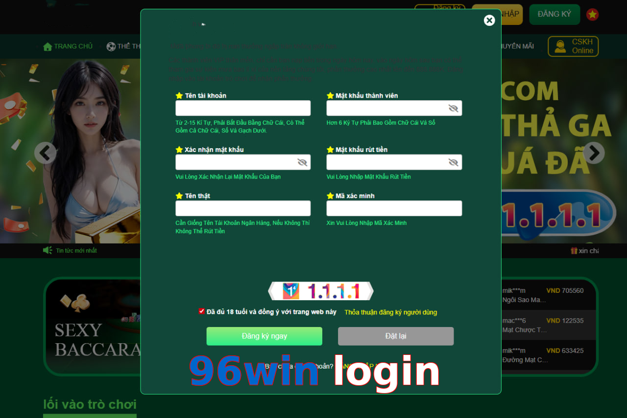 96win login